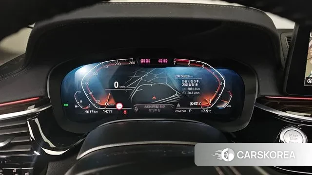 BMW 5 Series (G30) id 3525261 из Кореи 18