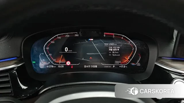 BMW 6 Series GT (G32) id 3264140 из Кореи 18