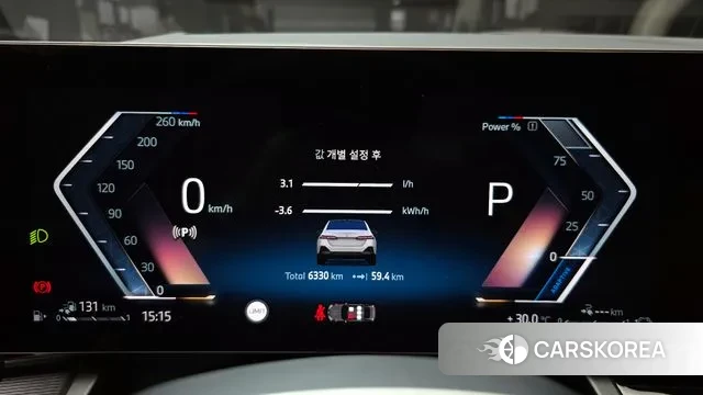 BMW 5 Series (G60) id 3011013 из Кореи 18