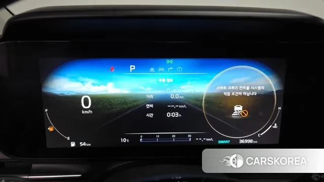 Kia Carnival 4th generation id 3716398 из Кореи 18