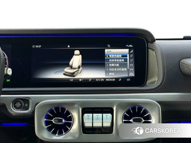 Mercedes-Benz G-class id 4274211 из Китая 25