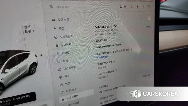 Tesla Model Y id 3508828 из Кореи 18