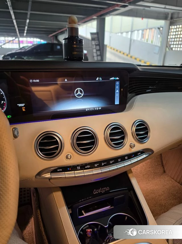 Mercedes-Benz S-Class W222 id 3800086 из Кореи 12