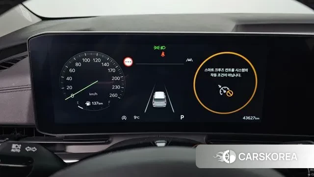 Kia The New Carnival 4th Generation id 3696122 из Кореи 18