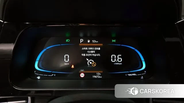 Hyundai The New Avante (CN7) id 3347503 из Кореи 18