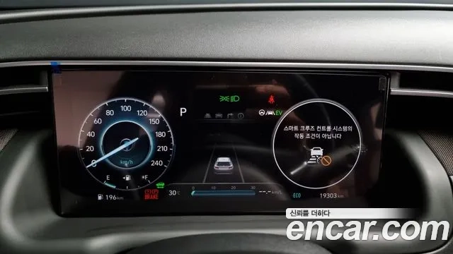 Hyundai Tucson Hybrid (NX4) id 2949161 из Кореи 18