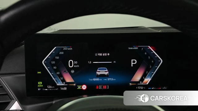 BMW 3 Series (G20) id 3799035 из Кореи 18