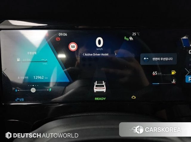 Renault Korea (Samsung) Grand Coleos id 4778155 из Кореи 18