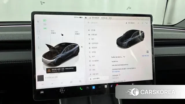 Tesla Model Y id 3482081 из Кореи 18