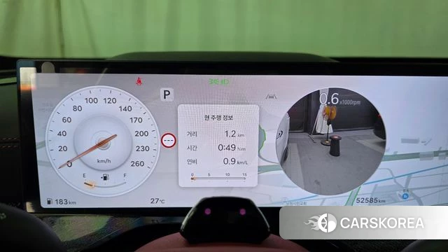 Genesis GV80 Coupe id 4571640 из Кореи 32