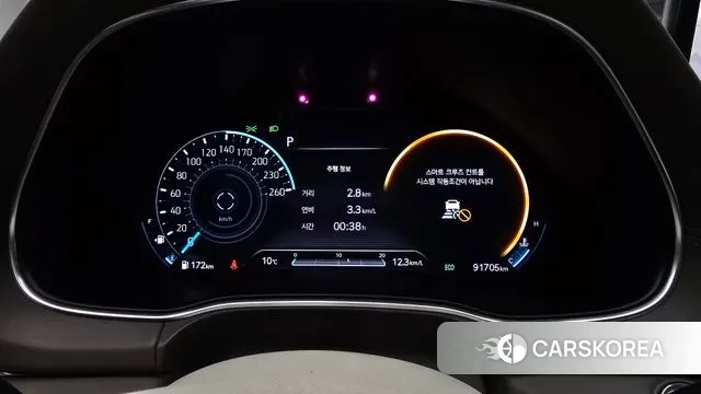 Genesis GV80 id 3464010 из Кореи 18