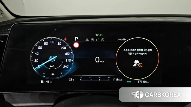 Kia Sportage 5th Generation id 4604050 из Кореи 33