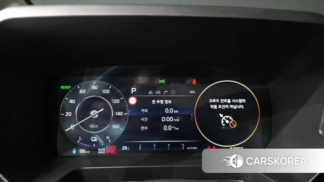 Kia The New Kia Ray EV id 4928506 из Кореи 18