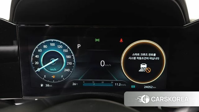 Hyundai Avante (CN7) id 4641684 из Кореи 28