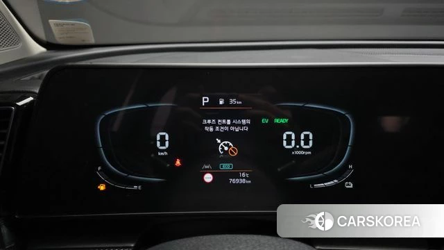 Kia Sportage 5th Generation Hybrid id 4308874 из Кореи 18