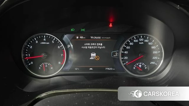 Kia Seltos id 3916595 из Кореи 18