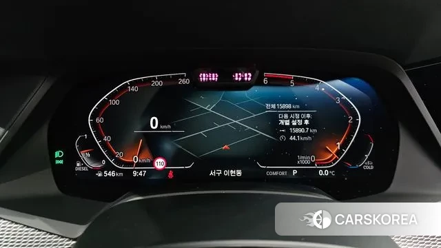 BMW X5 (G05) id 3634810 из Кореи 18