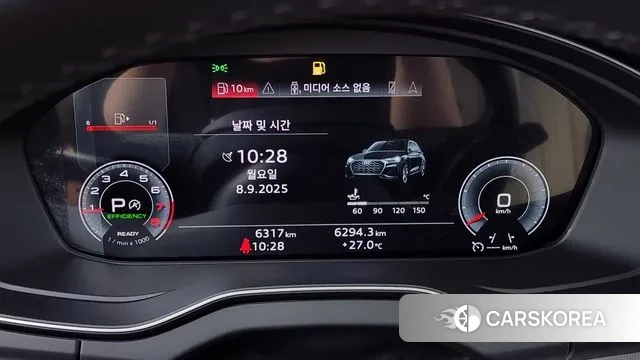 Audi Q5 (FY) id 3126450 из Кореи 18