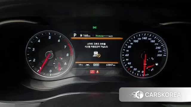 Genesis G70 id 3296634 из Кореи 18