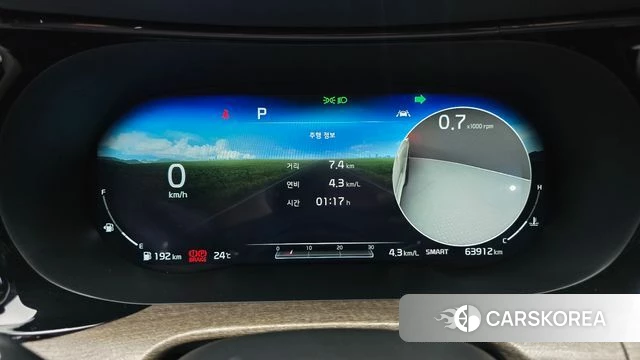 Kia K5 3rd generation id 4542574 из Кореи 32