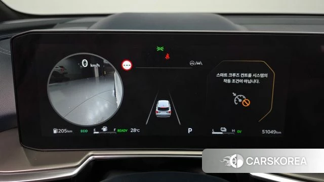 Kia The New Sorento 4th Generation id 4700776 из Кореи 32