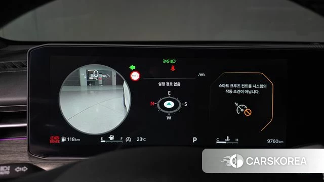 Kia The New K5 3rd generation id 4279782 из Кореи 30