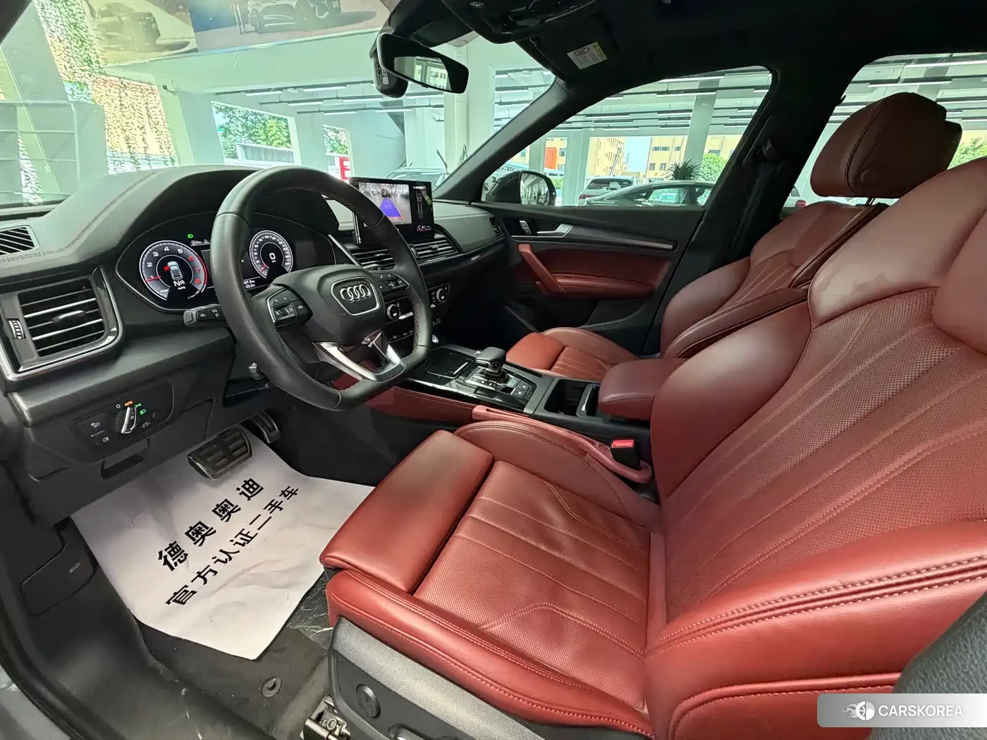 Audi Q5L id 4515492 из Китая 18