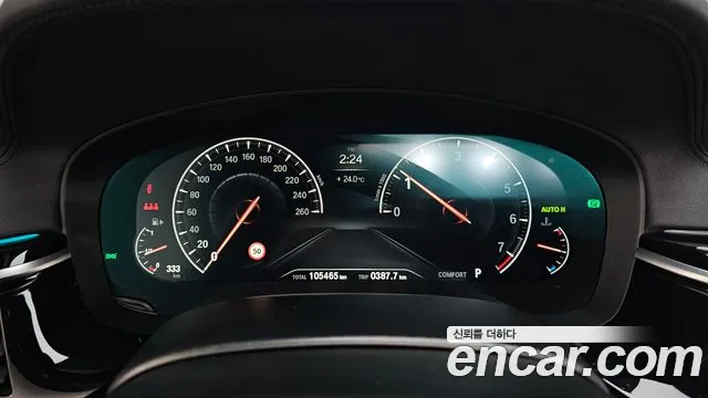 BMW 5 Series (G30) id 2715027 из Кореи 18