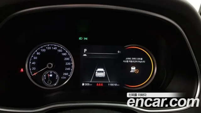 Genesis GV80 id 2301528 из Кореи 18