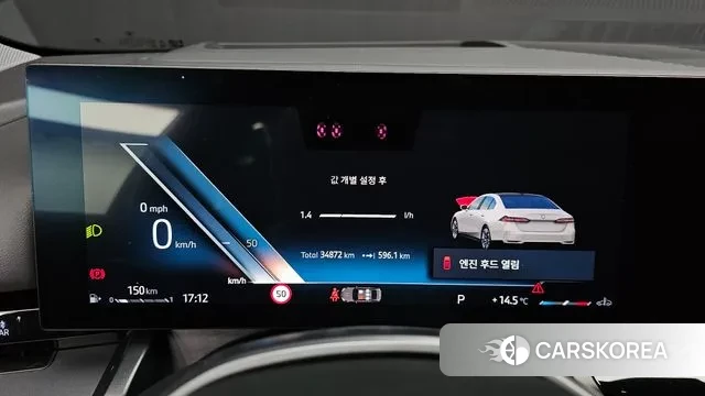 BMW 5 Series (G60) id 3400059 из Кореи 18