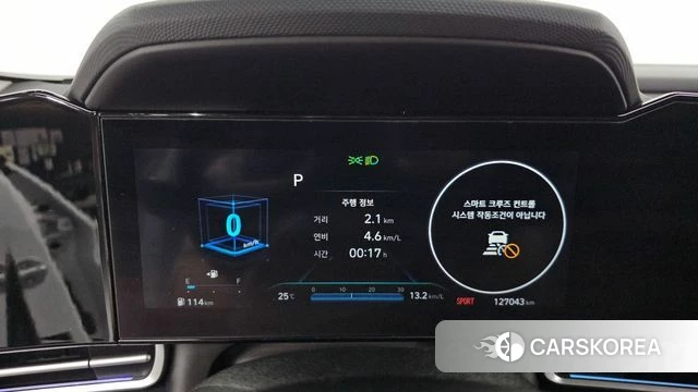 Hyundai Avante (CN7) id 4196140 из Кореи 32