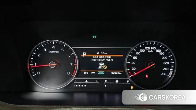 Kia Sorento 4th Generation id 4631572 из Кореи 18