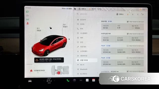 Tesla Model 3 id 3422489 из Кореи 18