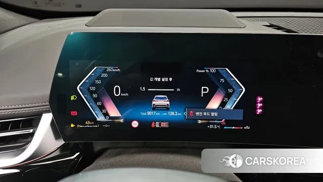 BMW X1 (U11) id 3002311 из Кореи 18