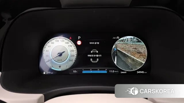 Hyundai The New Palisade id 3711934 из Кореи 18