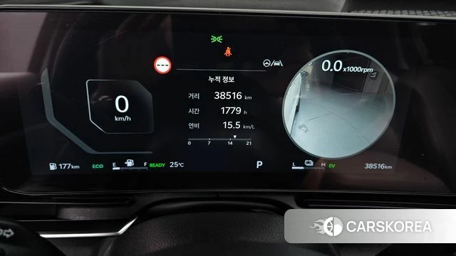 Kia The New Carnival 4th Generation id 4493905 из Кореи 38