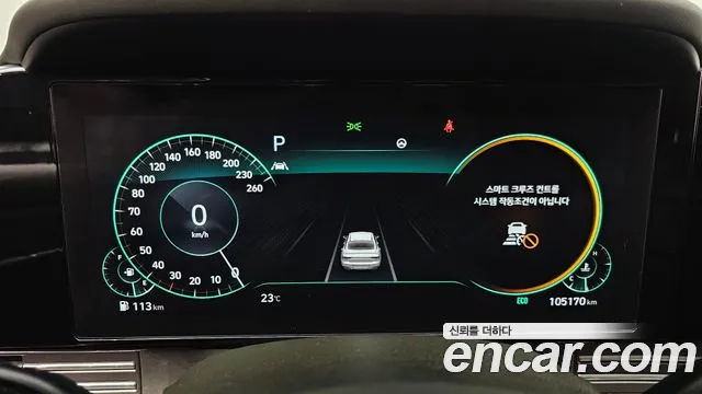 Hyundai The New Grandeur IG id 2723960 из Кореи 18