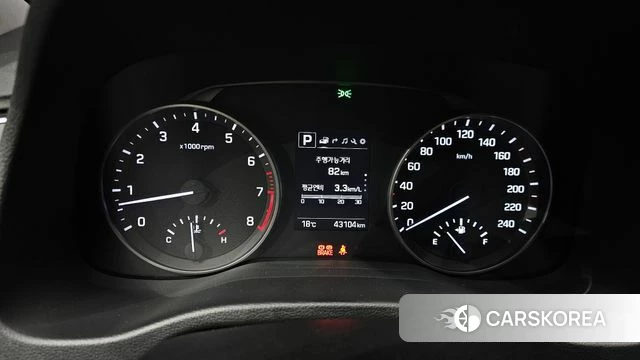 Hyundai Avante AD id 4311003 из Кореи 28