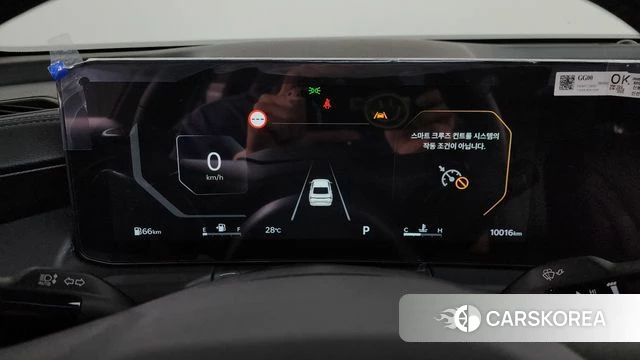 Kia The New K8 id 4921207 из Кореи 18
