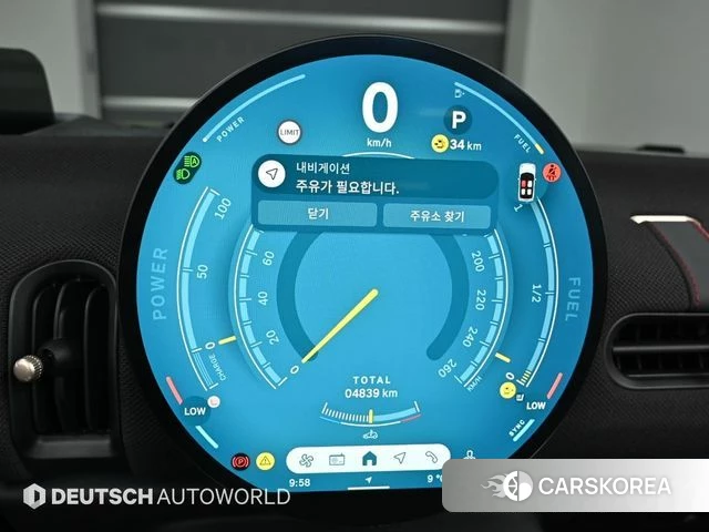 Mini Cooper S Convertible 4th Generation id 3825737 из Кореи 18