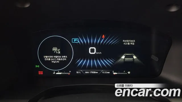 Ssangyong The New Rexton Sport id 2710606 из Кореи 18