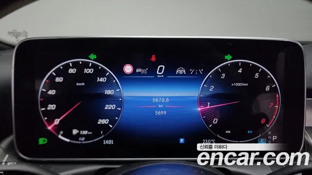 Mercedes-Benz C-Class W206 id 2736811 из Кореи 18