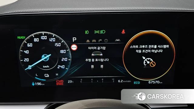 Kia Di All New Niro EV id 4905218 из Кореи 17
