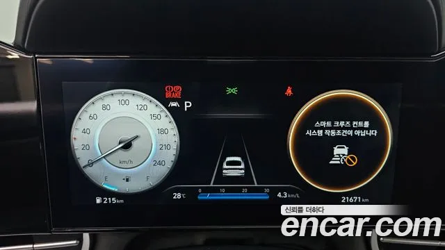 Hyundai Avante (CN7) id 2800571 из Кореи 18