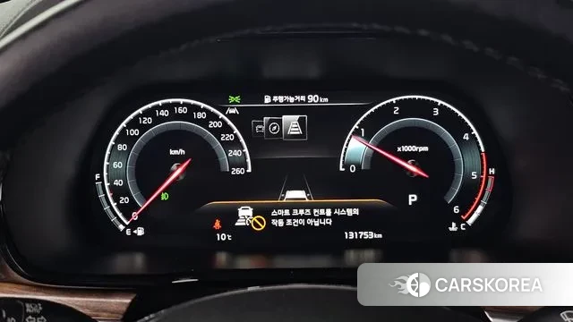 Kia Mohave Master id 3764881 из Кореи 18