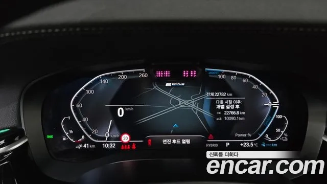 BMW 5 Series (G30) id 2944054 из Кореи 18