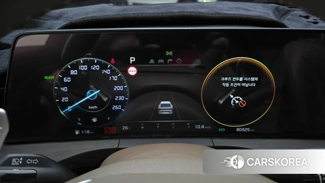 Kia K8 Hybrid id 4740564 из Кореи 40