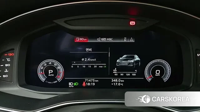 Audi A6 (C8) id 3238612 из Кореи 18