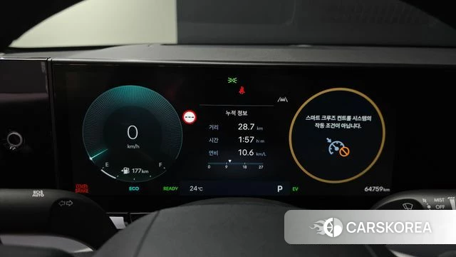 Hyundai Grandeur Hybrid (GN7) id 4602935 из Кореи 18