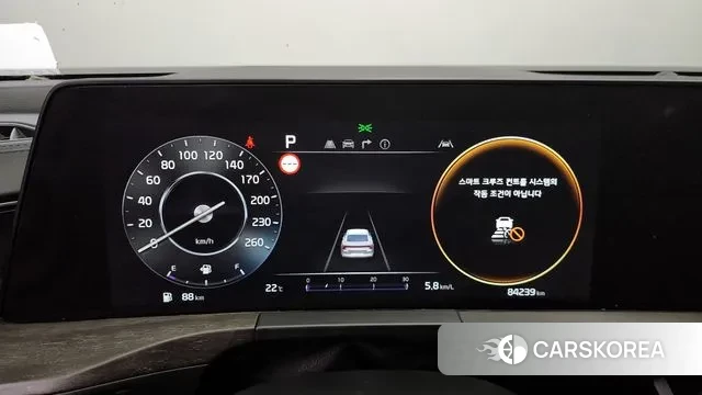 Kia K8 id 3165391 из Кореи 18